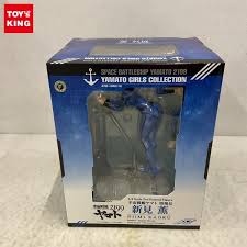 「新見薫 宇宙戦艦ヤマト2199」の画像検索結果