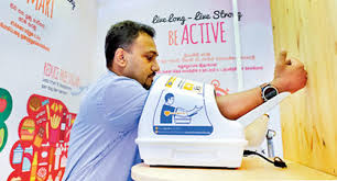 Image result for Keepfit Section