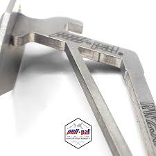 Resultado de imagen para PULL PAL