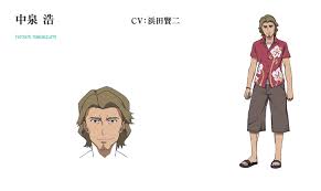 「中泉ようこ 輪廻のラグランジェ」の画像検索結果