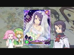 「ネスティ・バスク サモンナイト2」の画像検索結果