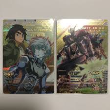 「ミリアルド・ピースクラフト」の画像検索結果