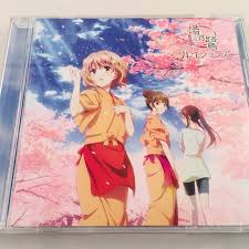 「宮岸徹 花咲くいろは」の画像検索結果