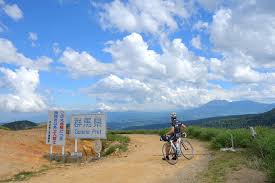 Image result for 毛無峠