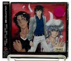 「賢木修二」の画像検索結果