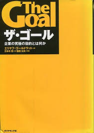 Image result for 4896919866