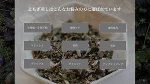 Image result for 生理現象ラキ