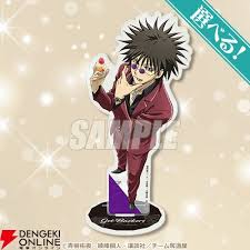 「筧十兵衛 GetBackers-奪還屋-」の画像検索結果