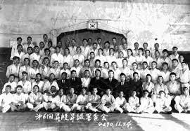 Image result for choi sul hapkido academy hapkido scotland