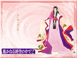 「和仁 遙かなる時空の中で2」の画像検索結果