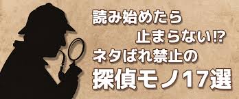 ネタ枯れ에 대한 이미지 검색결과