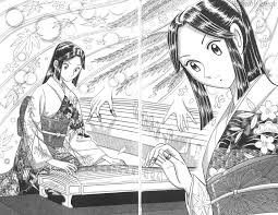 「磯鷲早矢」の画像検索結果