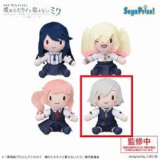 「我々守ななせ ぷにぷに☆ぽえみぃ」の画像検索結果