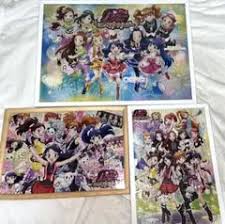 「志々美かりん プリティーリズム・ディアマイフューチャー」の画像検索結果