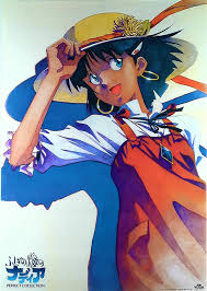 「メディナ・ラ・ルゲンシウス・エレクトラ ふしぎの海のナディア」の画像検索結果