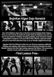 Image result for Bujinkan Crawley Dojo