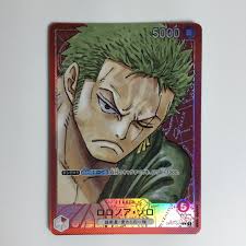 「ロロノア・ゾロ ONE PIECE」の画像検索結果