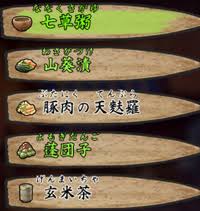 Image result for "疲労や集中力・思考力の低下等の症状"