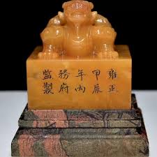 「遠山清 宇宙戦艦ヤマト2199」の画像検索結果