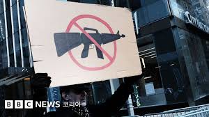 X68K刑事告訴에 대한 이미지 검색결과