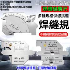 Image result for 小羽俊士 道規