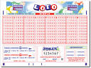 LOTO: LOTO Quebec - Best Games Are Jour De Paye and 649