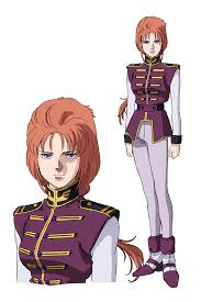 「ミヒロ・オイワッケン 機動戦士ガンダムUC」の画像検索結果