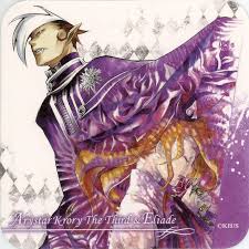 「アレイスター・クロウリー三世」の画像検索結果