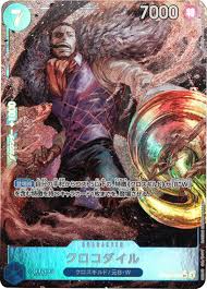 「クロコダイル ONE PIECE」の画像検索結果