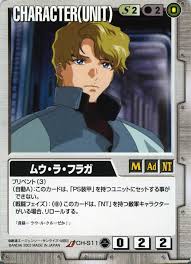 「ムウ・ラ・フラガ」の画像検索結果