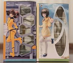 「ヒルデ・シュルツ 宇宙戦艦ヤマト2199」の画像検索結果