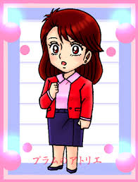 「栗田ゆう子 美味しんぼ」の画像検索結果