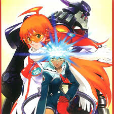 「チコ・サイエンス トップをねらえ2!」の画像検索結果