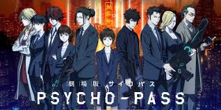 「御堂将剛 PSYCHO-PASS」の画像検索結果