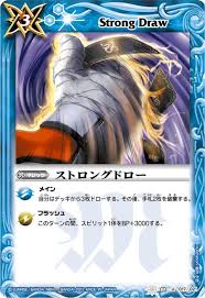 「硯秀斗」の画像検索結果