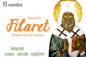 Image result for Sfântul Tit