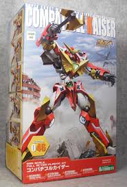 「カイ・キタムラ スーパーロボット大戦OG」の画像検索結果