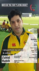 Image result for Borders Junior Cricket Coaching Club