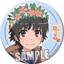 「初春飾利 とある科学の超電磁砲」の画像検索結果