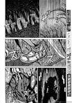 Drifters 1   Read Drifters 1 Online   Page 20