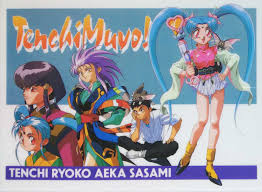 「柾木砂沙美樹雷」の画像検索結果