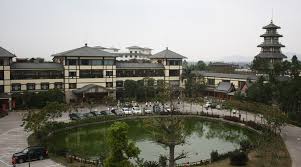 Image result for "imperial hot"