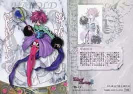 「ハロルド・ベルセリオス テイルズオブデスティニー2」の画像検索結果