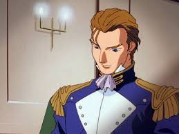 「トレーズ・クシュリナーダ 新機動戦記ガンダムW」の画像検索結果