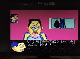 “ローンX68”的图片搜索结果