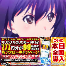 「猪場精一 世界でいちばん強くなりたい!」の画像検索結果