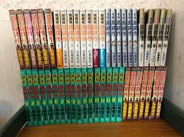 「島耕作（課長） 課長島耕作」の画像検索結果
