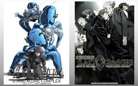 「アスダ博士 攻殻機動隊 STAND ALONE COMPLEX 2nd GIG」の画像検索結果