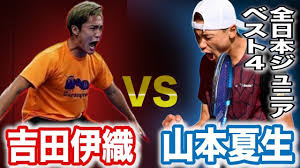 「松尾伊織」の画像検索結果