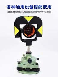 Bildergebnis für vermessung prisma